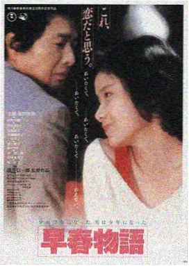 经典电影推荐 肖申克的救赎